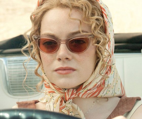 Тест: насколько широк твой кругозор?