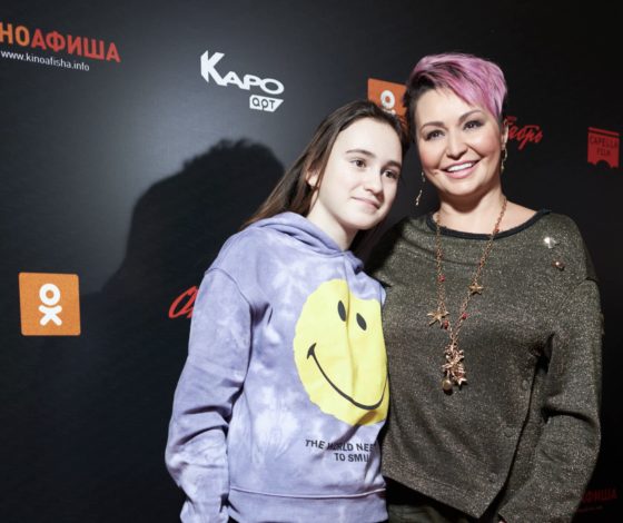 Шамиль Хаматов, Ирина Безрукова, Катя Лель и другие на премьере фильма «Корпорация Ad Libitum»