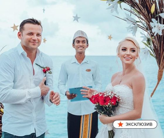 Милана Тюльпанова вышла замуж: эксклюзивные фотографии со свадьбы