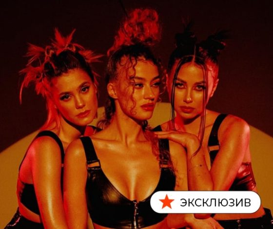 «В отличие от бывших составов, мы – профессиональные вокалистки» интервью с новыми солистками «ВИА Гра»