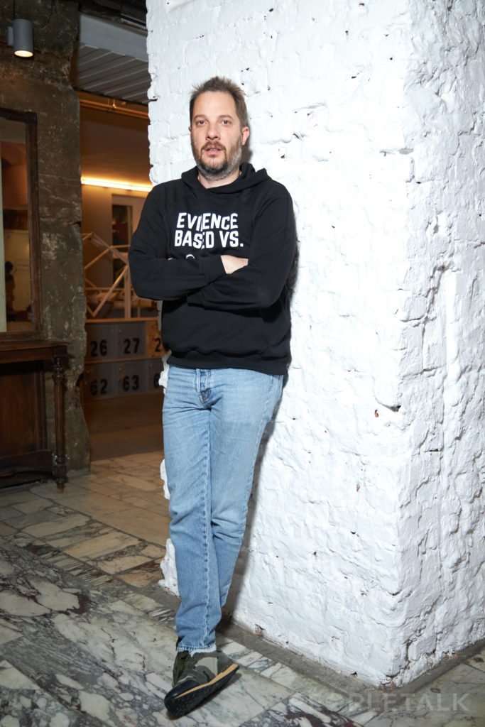 Александр Цыпкин