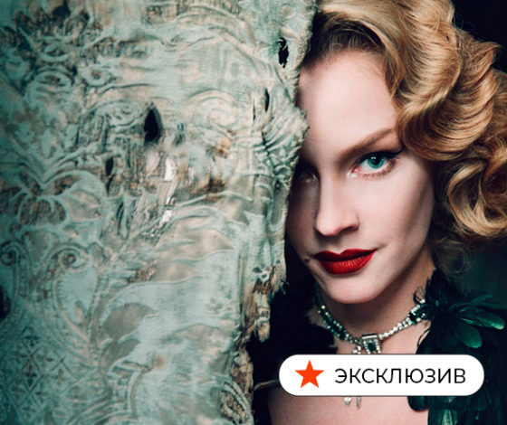 «Самая зрелая работа Ренаты Литвиновой как режиссера»: что говорят критики о «Северном ветре»?