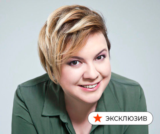 Мы ничего не вырезаем: Алена Блин о своем шоу, любимых и нелюбимых героях