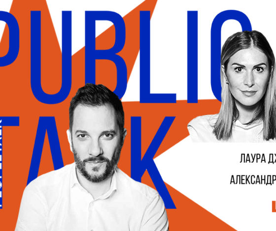 Public talk Лауры Джугелии и Александра Цыпкина: о новой книге, писательской карьере и подарках на 23 февраля