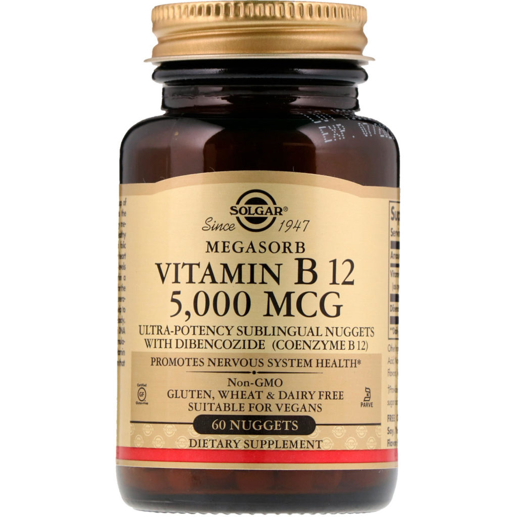 Витамин B12 Solgar