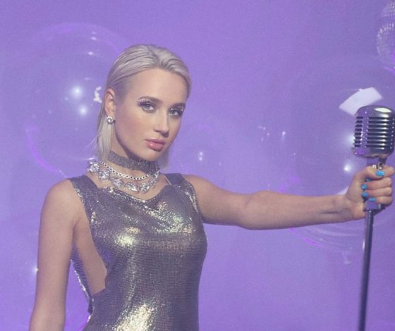 Клава Кока с Аллой Пугачевой спустя 7 лет: как выглядела певица до популярности