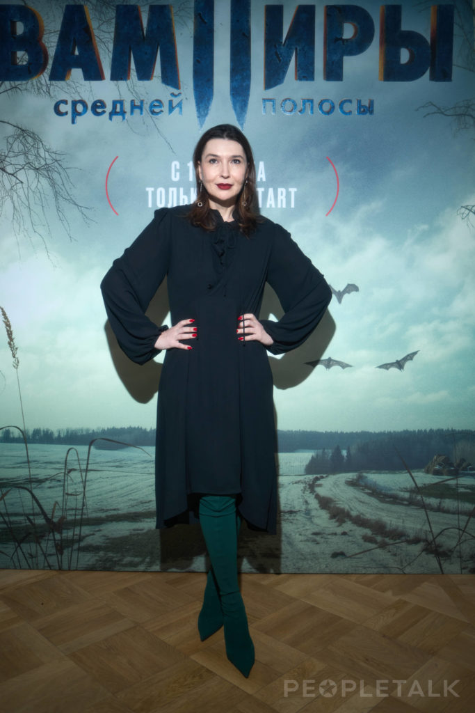 Наталья Максимова