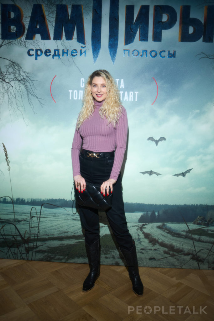 Светлана Степановская