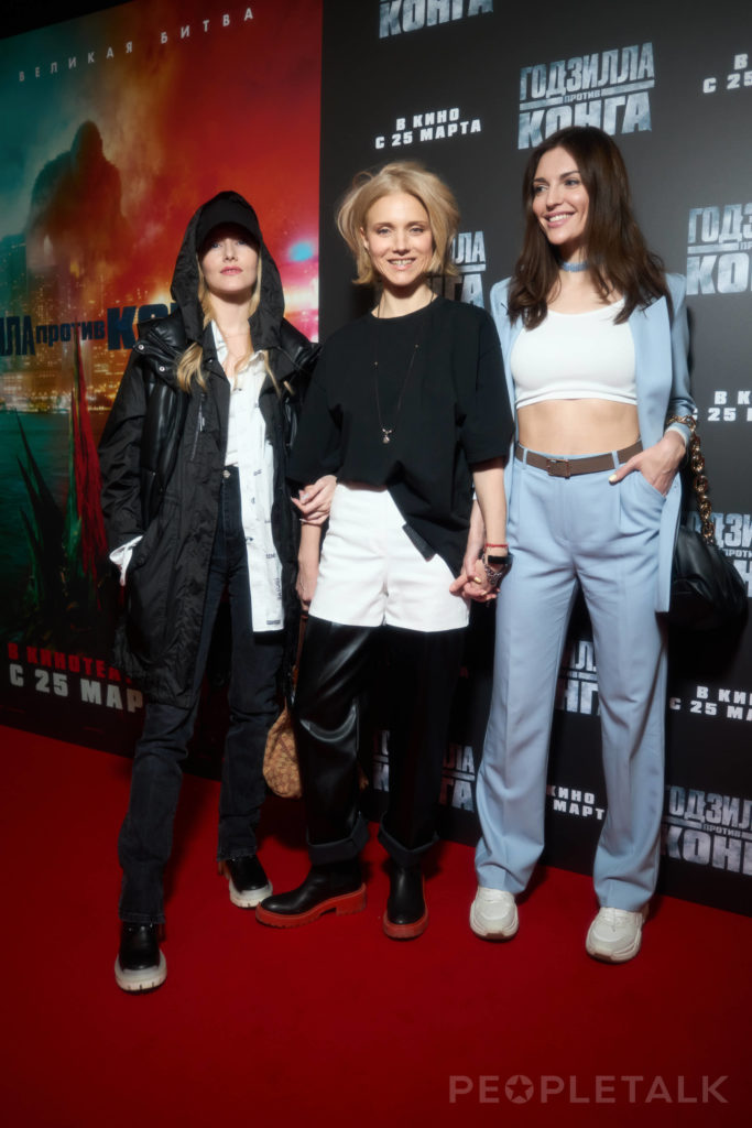 Группа «Фабрика»