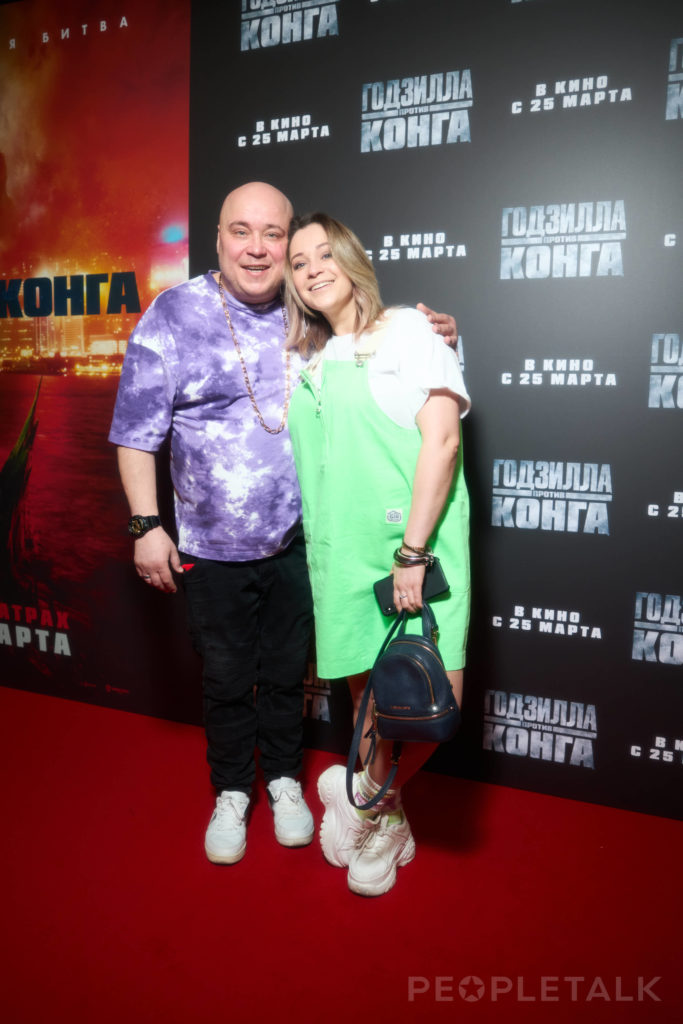 Доминик Джокер и Катя Кокорина