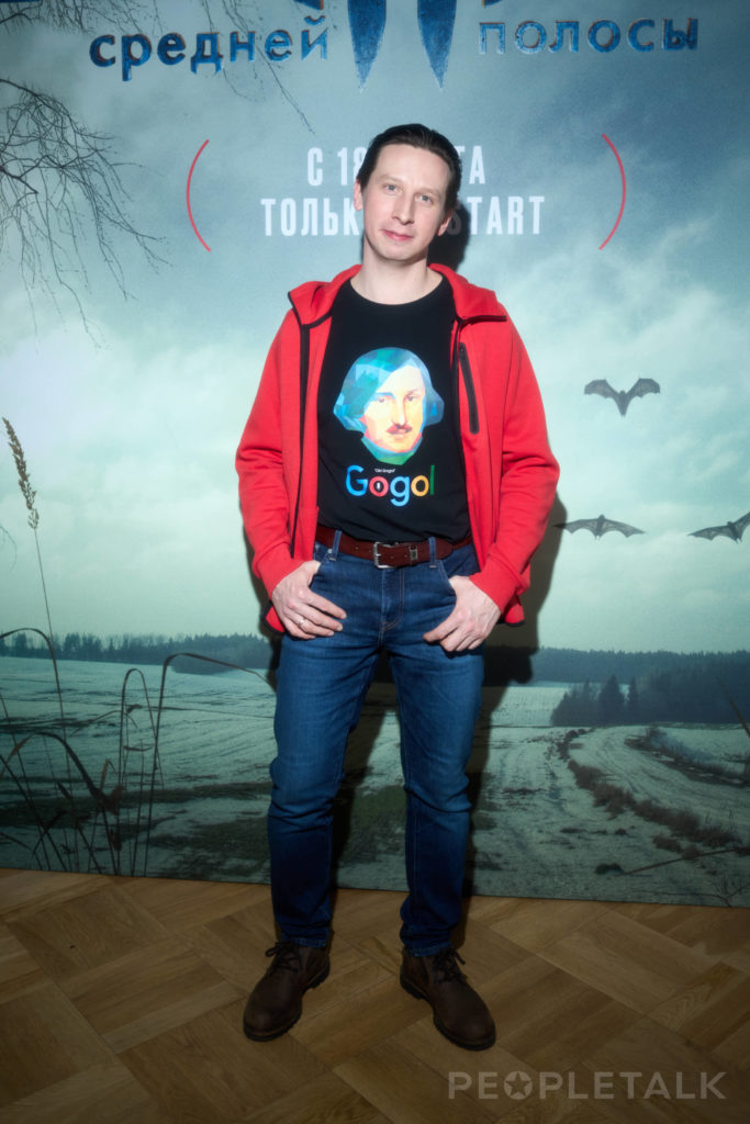 Дмитрий Лысенков