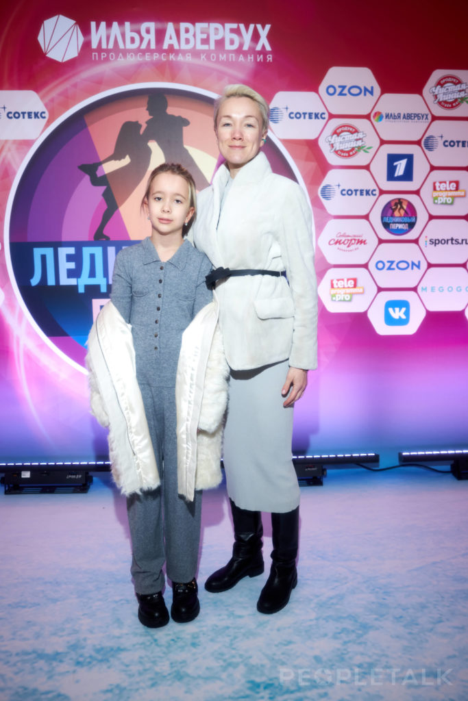 Дарья Мороз с дочерью