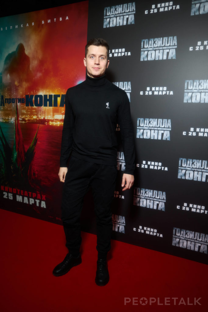 Денис Косяков