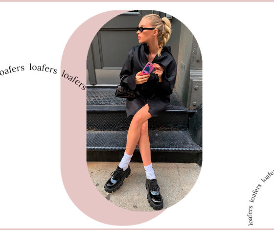 Лоферы – главная обувь весны: как носить и где купить стильные модели