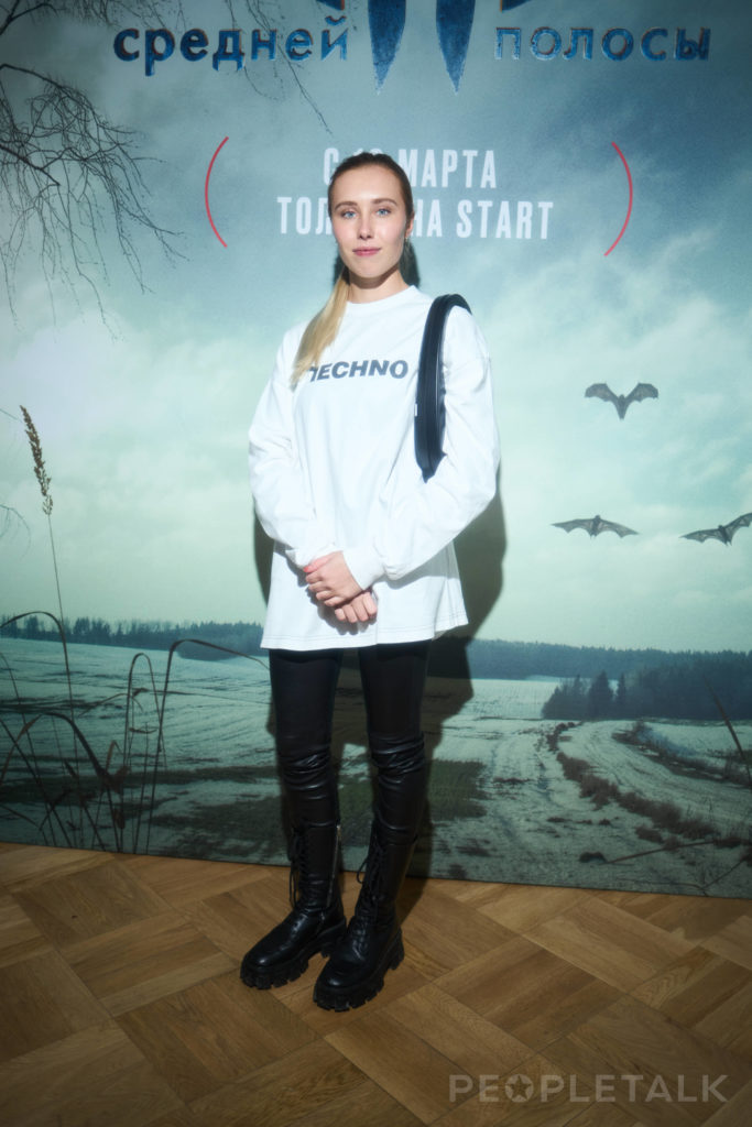 Алина Цыганова