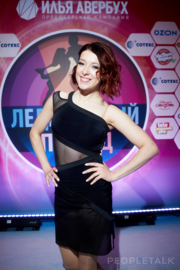 Екатерина Боброва