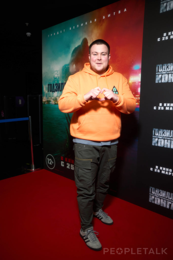 Аркадий Меклер