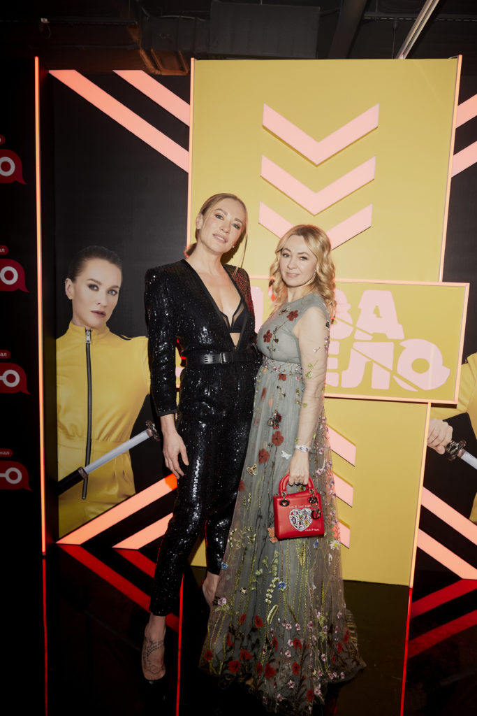 Наташа Давыдова, Яна Рудковская