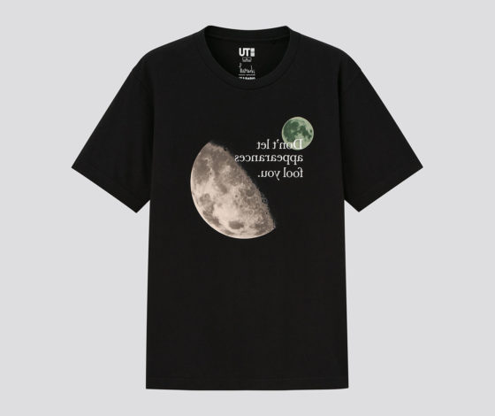 Uniqlo x Харуки Мураками: совместная коллекция по мотивам бестселлеров писателя