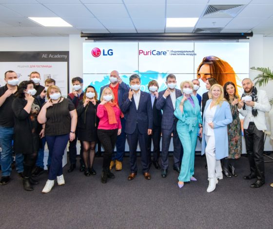 Чистый воздух для каждого: LG представил новую уникальную разработку