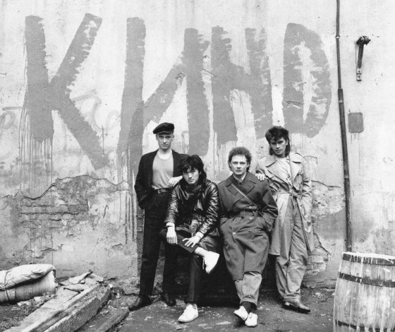 «Свободные люди в несвободной стране»: 40 лет с основания легендарного Ленинградского рок-клуба