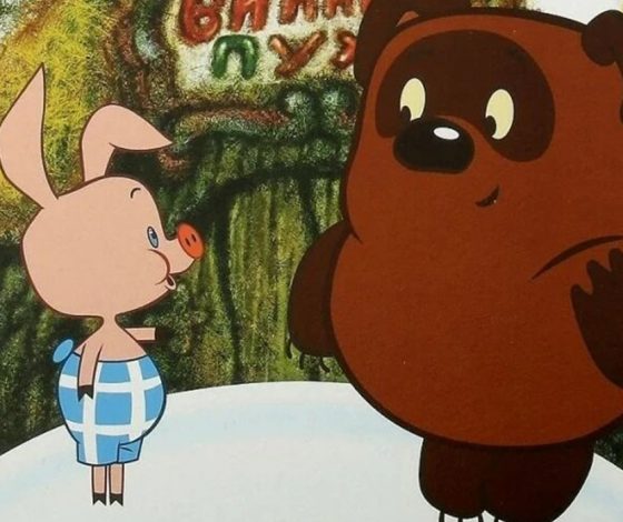 92 лучших советских мультфильма