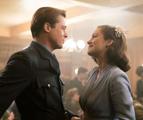 Тест: насколько ты добрый?