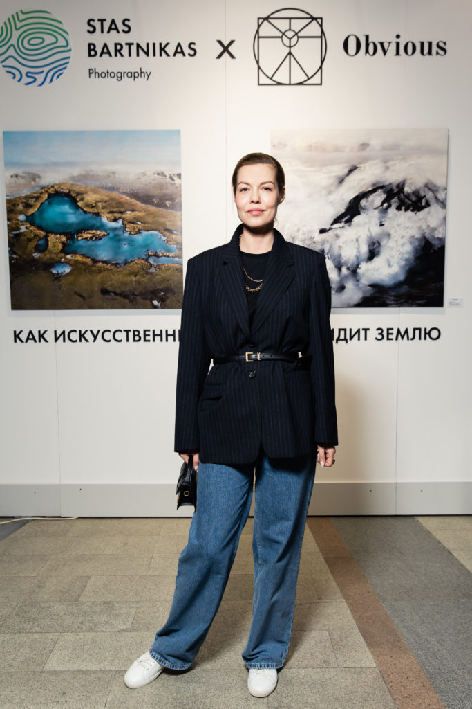 Юлия Акимова