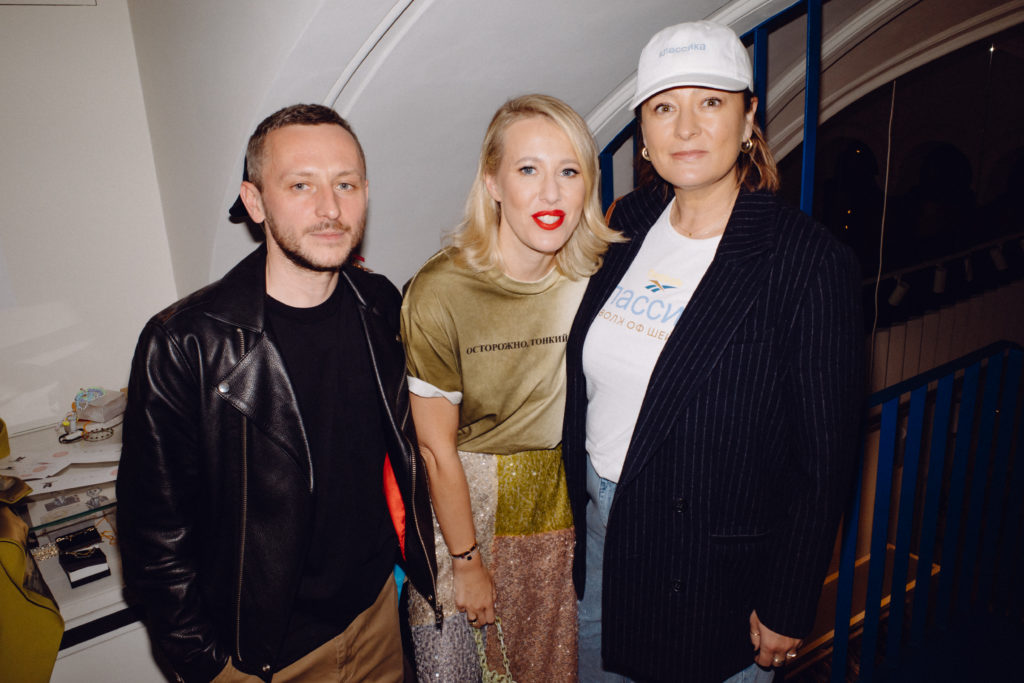 Андрей Артемов, Ксения Собчак и Мария Федорова