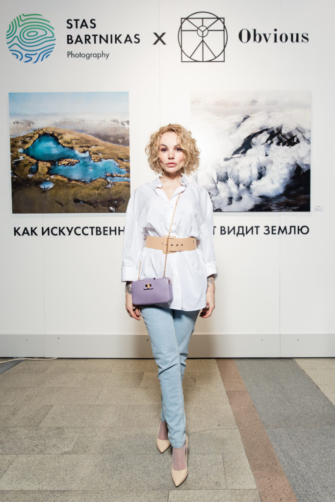 Мария Цигаль