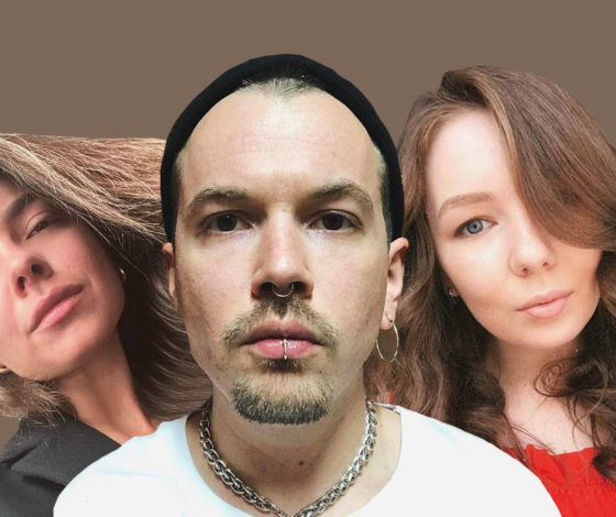 Вспомнить все: как выглядят и чем занимаются дети русских рокеров