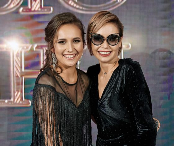 «Главные женщины 2020»: в Мосвке назвали имена победительниц бизнес-премии