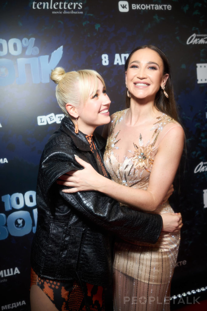 Клава Кока и Ольга Бузова