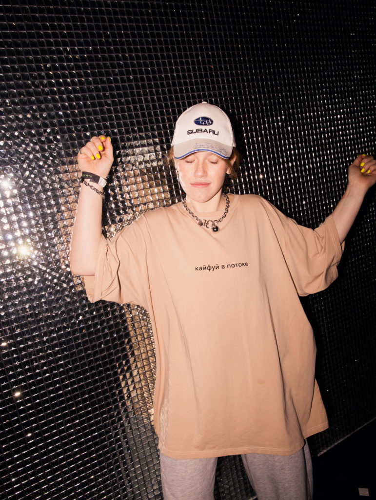 Варвара Шмыкова