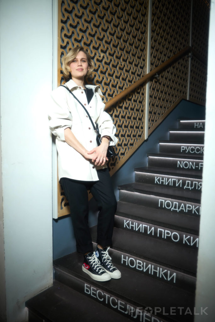 Дарья Мельникова