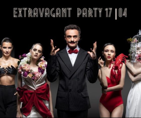 Планы на апрель: вечер «Музы Сальвадора Дали»