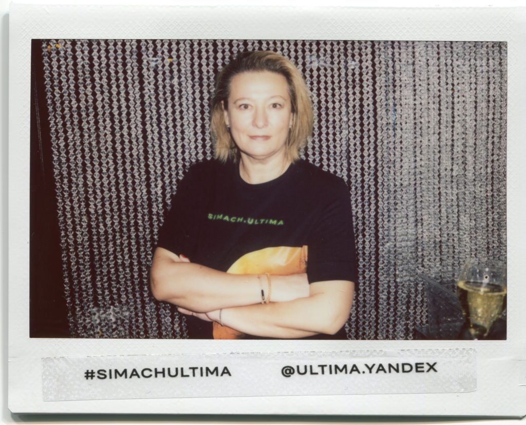 Мария Федорова