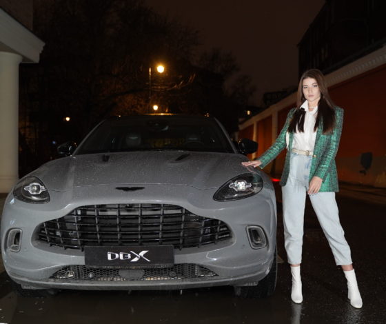 Как это было: презентация Aston Martin Residences