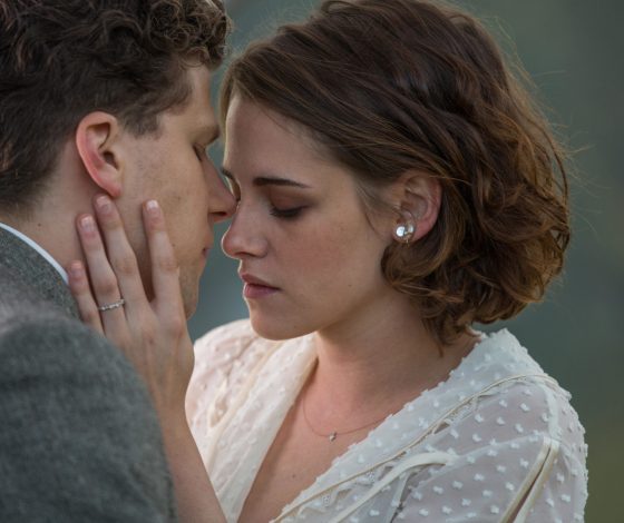 Тест: когда ты встретишь свою любовь?