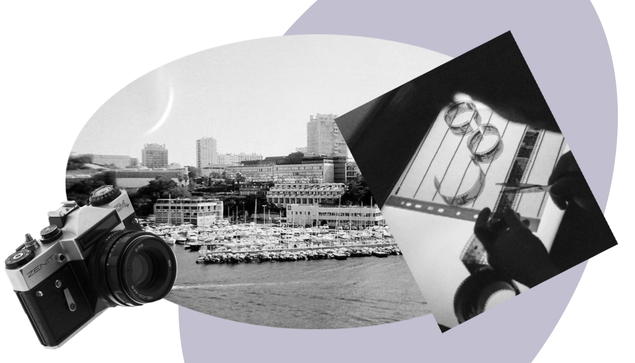 Какое изображение на фотопленке в фотоаппарате