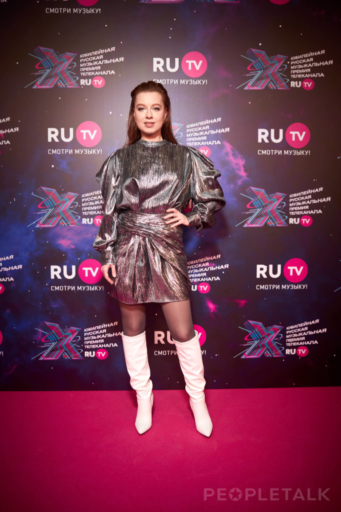 Юлия Савичева