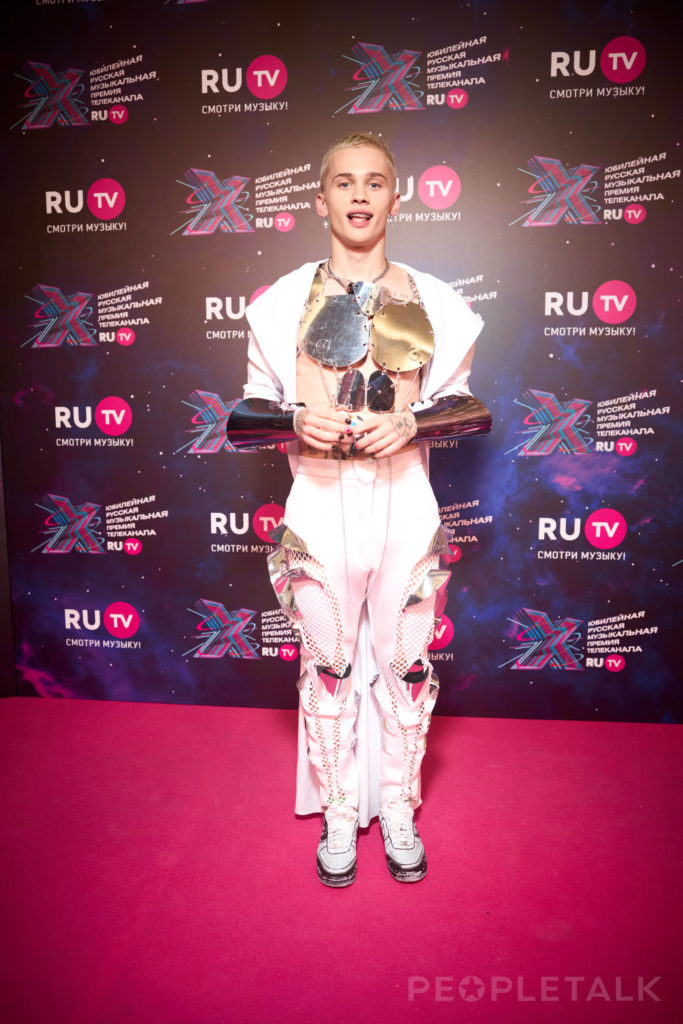 Даня Милохин