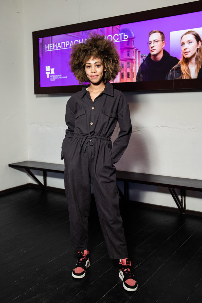 Тереза Диуро