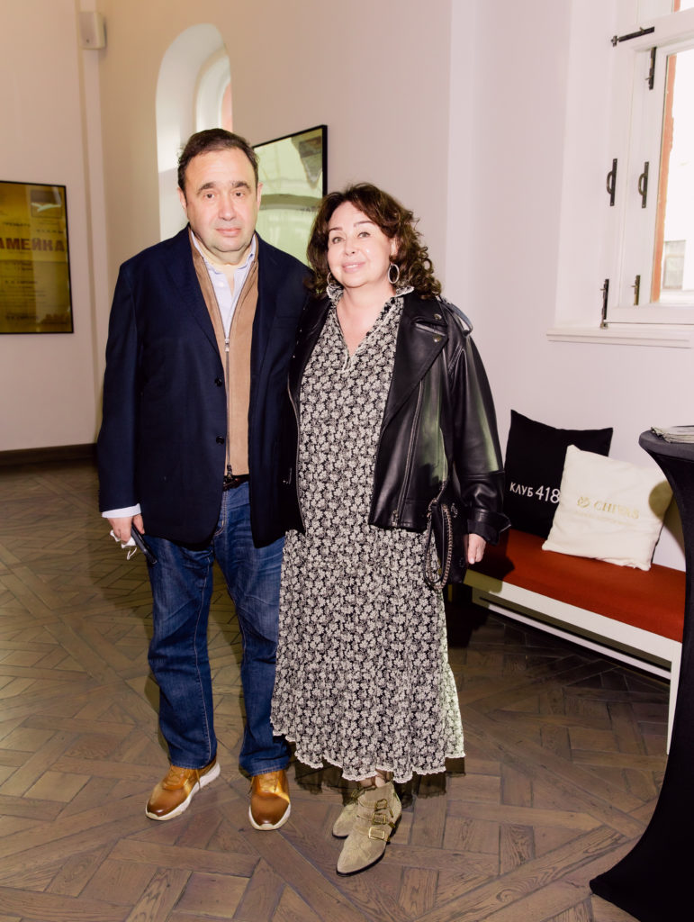 Александр и Марина Раппопорт