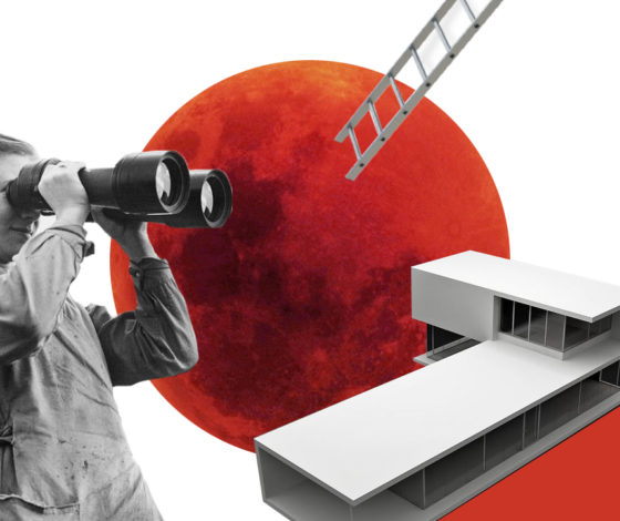 Кровавая Луна 26 мая: советы астролога и прогноз до конца года