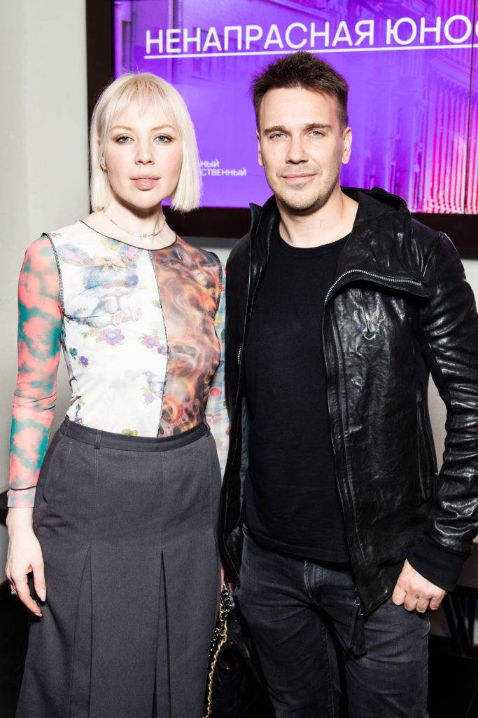 Polina и Михаил Зыгарь