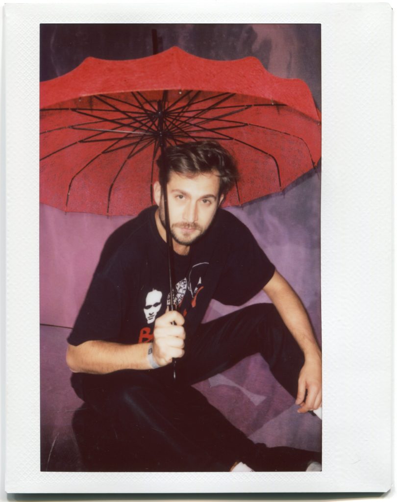 Гоша Полянский