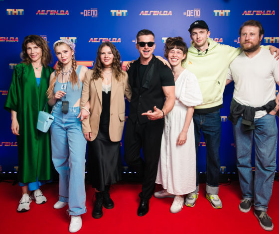 Юлия Топольницкая, Роман Курцын, Анастасия Уколова и другие на премьере сериала «Ле.Ген.Да»