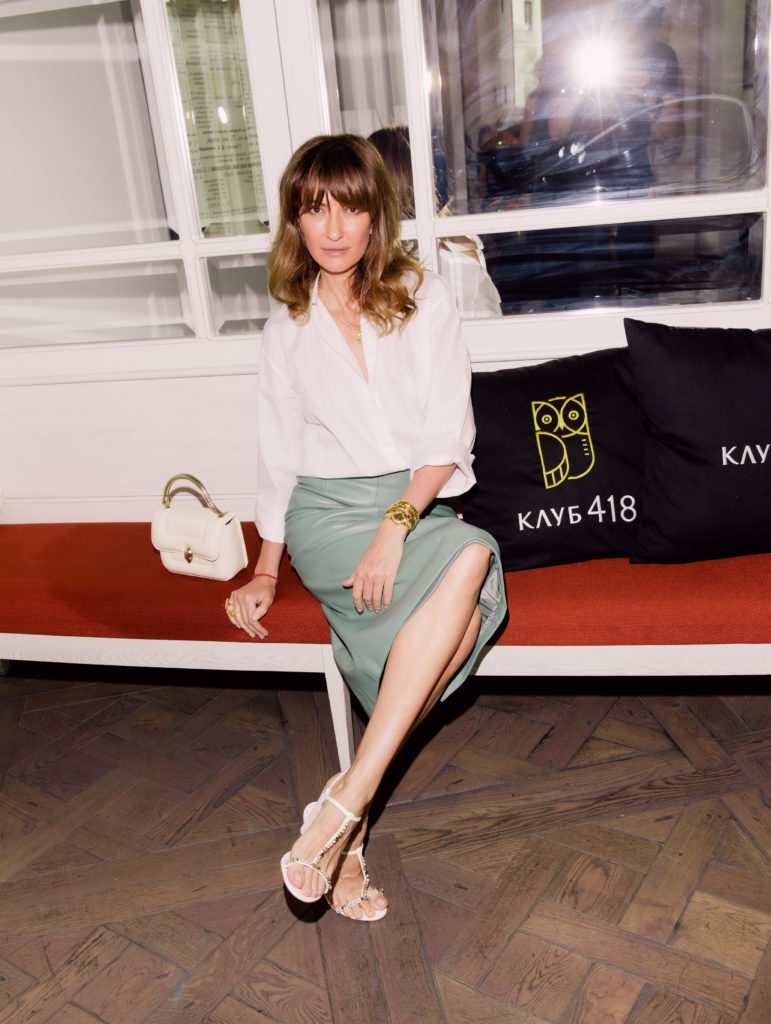 Снежанна Георгиева