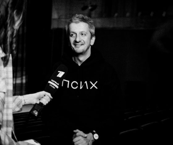 Куда сходить: новый спектакль Константина Богомолова с Игорем Верником и Ириной Старшенбаум